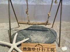 肿Ⴓ̔MCтH[ւ̓eʐ^1