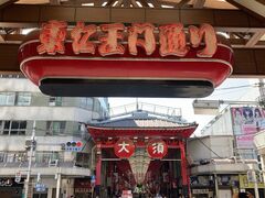 񂳂̑{ωi@jւ̓eʐ^1