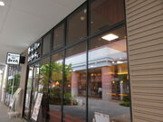 Ă̂Ƃ a ÃGCXNGAX̓eʐ^1