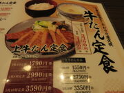 Ă̂Ƃ a ÃGCXNGAX̓eʐ^2