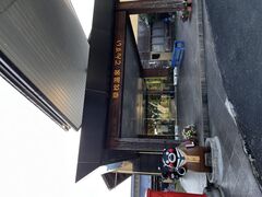 ǂ񂳂̑Ă񂷂ւ̓eʐ^1