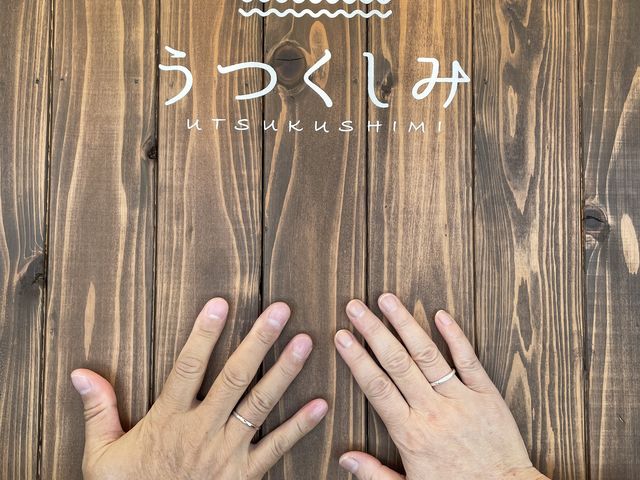 �y�A�ō��܂���_utsukushimi �F�a���X