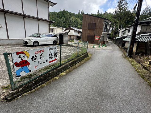 kPĂ郉C_[nP {X̓eʐ^1