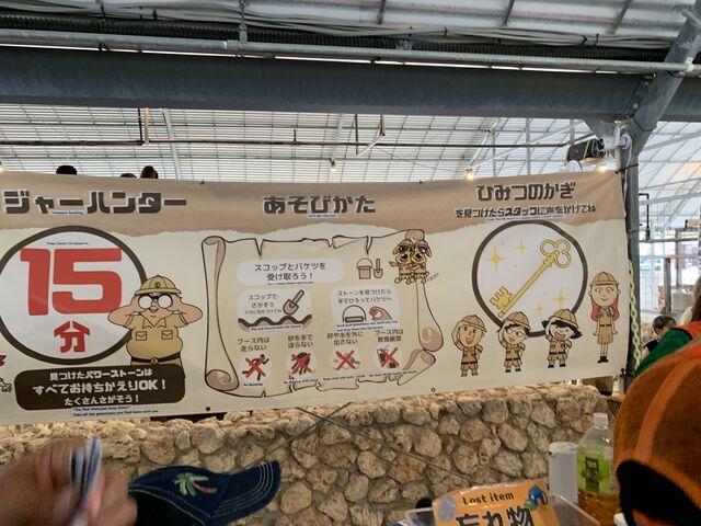 ��ΒT���͑�l���K�`�ł�肪����_�ނ��Č�����ڂ�����̍� ����