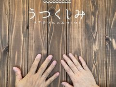 utsukushimi �F�a���X�̎ʐ^2