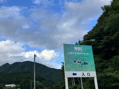 ̂̐mAEghAZ^[ւ̓eʐ^1