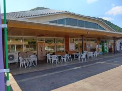 PES̓̉w NX[h݂ւ̓eʐ^1