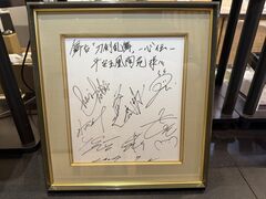 ̐ėq ʙzeG~IsX1Fւ̓eʐ^1