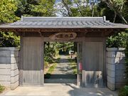 Ђł񂳂̖t̐XiɌj̓eʐ^1