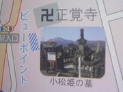 Tv̏P̕(PA@@a̕)̓eʐ^1