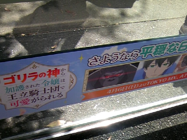 쓮R{L_쓮 SEg̏ZސX