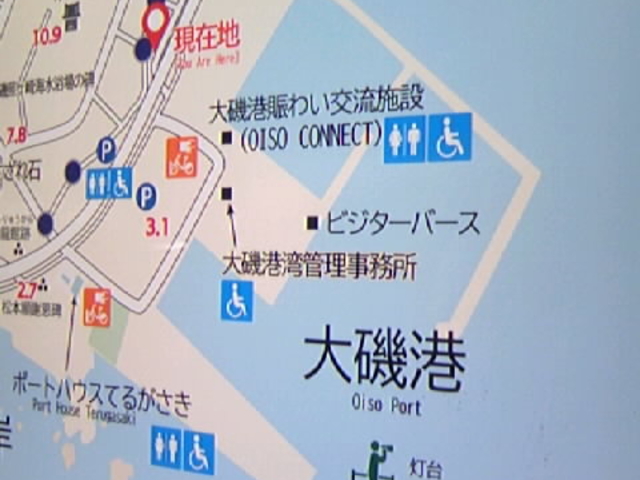���l�ɂł铹���킩��Ȃ�_���C������