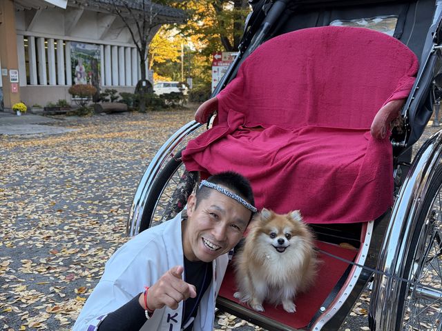 񂱂喞ȑ̌ł܂I_l͎Ԃ̂炭