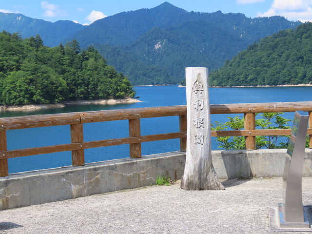 �W�]�䂩�牜�����΂̒���_�������΁i��ؑ�_���j