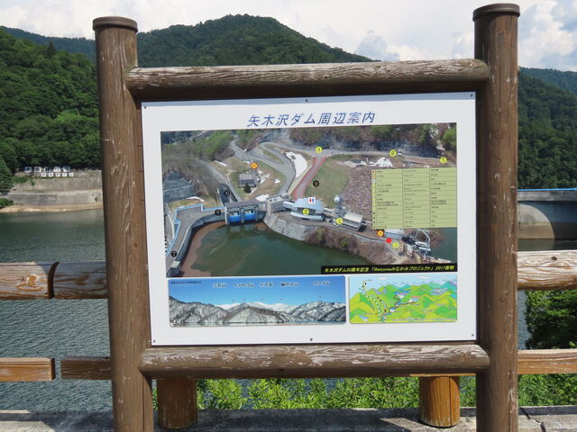 ���ؑ�_���ē��}
_�������΁i��ؑ�_���j