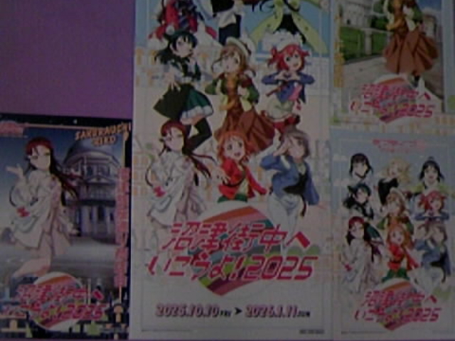 Tṽ}NhihÉwkX̓eʐ^2