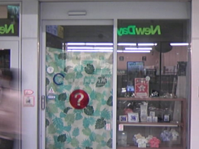 �T���v������̊�����s�ό��ē����̓��e�ʐ^4