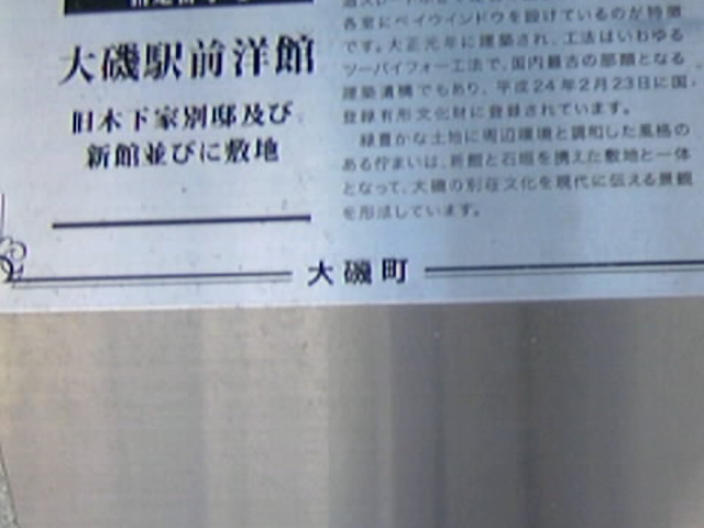 �����_���}�o��