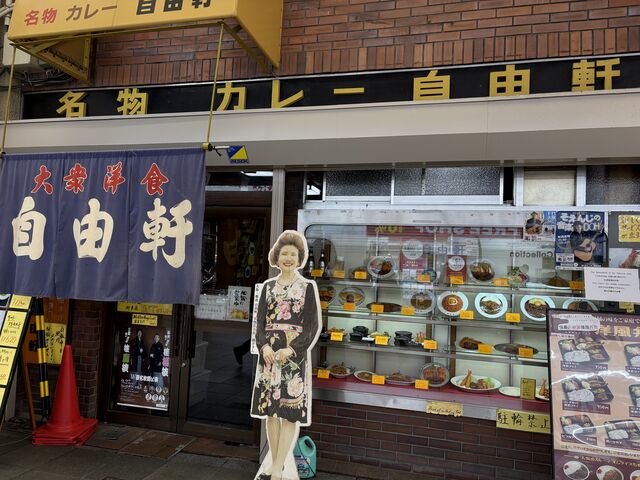 �������΂����_���R��