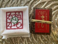 ^[{ׂ̐̂ Xւ̓eʐ^1