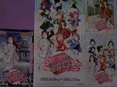 Tṽ}NhihÉwkXւ̓eʐ^1