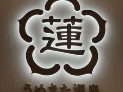 ߂ @ Wellbeing Park̎ʐ^1