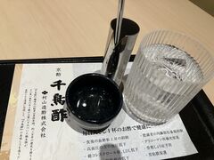 ߂ @ Wellbeing Park̎ʐ^2