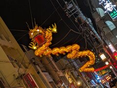 ���񂿂�񂳂�̉��l���؊X�ւ̓��e�ʐ^1