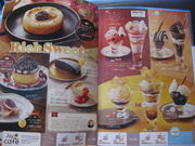 񂳂̃WCtˍRX̓eʐ^14