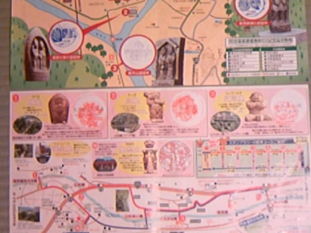 �T���v������̍���΂̓��e�ʐ^2