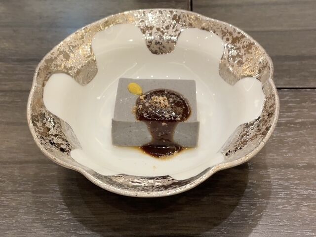 ��t_�V���l�O���C�X�z�e��