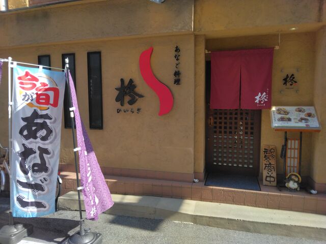 �U���Ă���悤�ȋC���ɂȂ�܂��B_���Ȃ����� �A �{�X