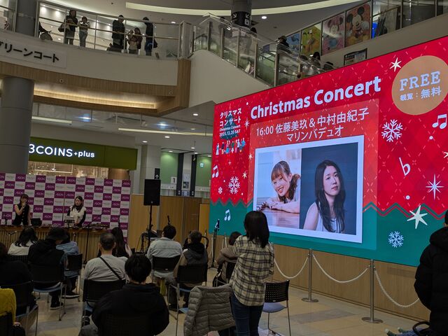 ������[����̃C�I�����[���卂�̓��e�ʐ^1