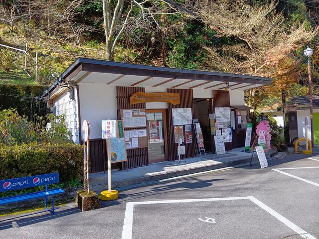 PES����̋g�쒬�ό��ē����̓��e�ʐ^1