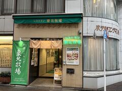 �z�e���R���`�l���^���{���̎ʐ^1