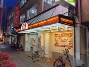 PES������L�q�̉��� ��^�X�̓��e�ʐ^1