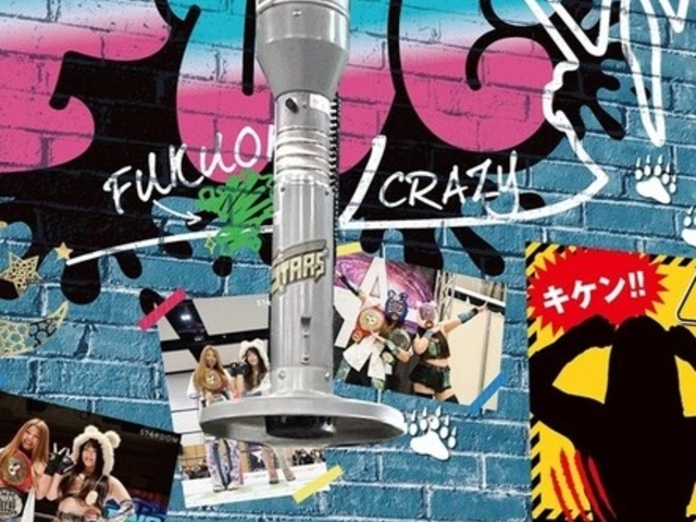 �����߂񂳂�̂Ƃ���� �r�ܓ����X�^�[�_���X�̓��e�ʐ^1