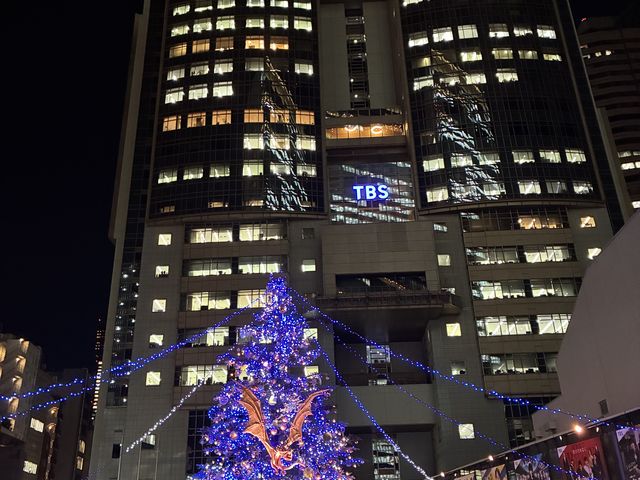 ���グ�Ă��܂��܂���_�ԍ�T�J�X