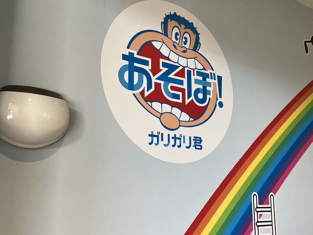 ����_�ӂ���ԉ��v���~�A���E�A�E�g���b�g