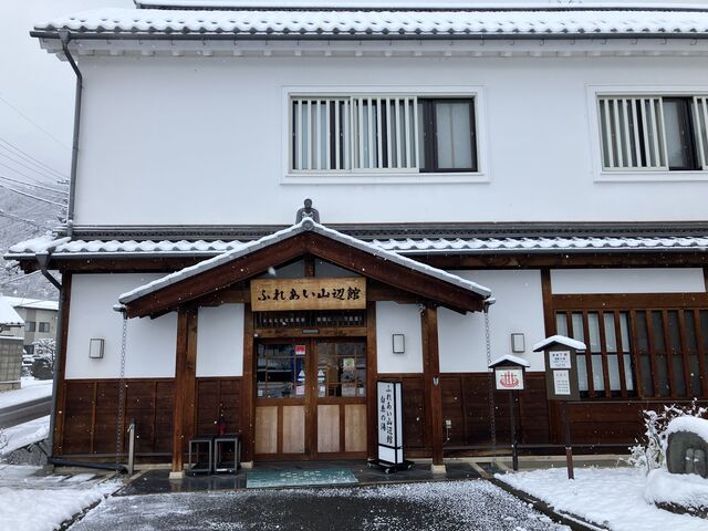 Maro����̂ӂꂠ���R�ӊف@�����̓��̓��e�ʐ^1