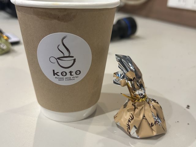 �R�[�q�[���������������ł��B_�R�[�q�[�����̌� koto