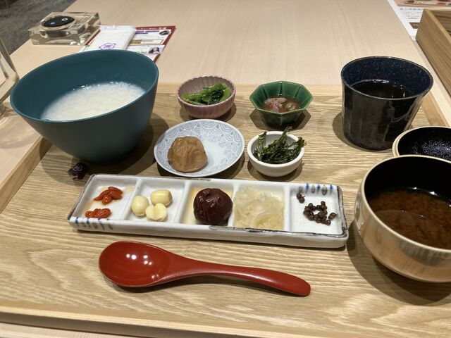 �a�H���[�j���O�B_���߂������� �@ Wellbeing Park