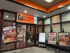 4�l�̂��[����񂳂�̉���CLUB ���������X�ւ̓��e�ʐ^1