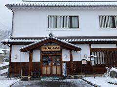 Maro����̂ӂꂠ���R�ӊف@�����̓��ւ̓��e�ʐ^1