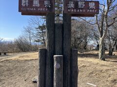���낳��̉O�X��������ւ̓��e�ʐ^1