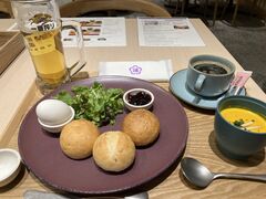 ���߂������� �@ Wellbeing Park�̎ʐ^2