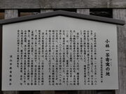 ����������̈ꒃ�o���L�O�ق̓��e�ʐ^1