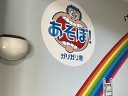 ���낳��̂ӂ���ԉ��v���~�A���E�A�E�g���b�g�̓��e�ʐ^3