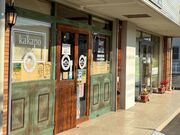 ���炳�炳�񂲂���̃J�J�|�x�[�J���[�̓��e�ʐ^1