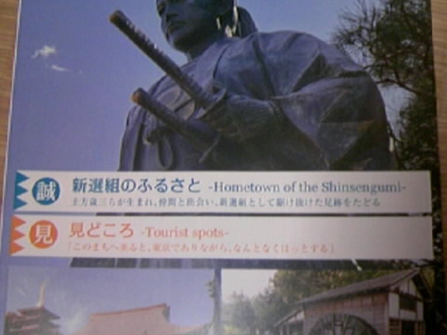 �T���v������̓���s�ό�����̓��e�ʐ^3